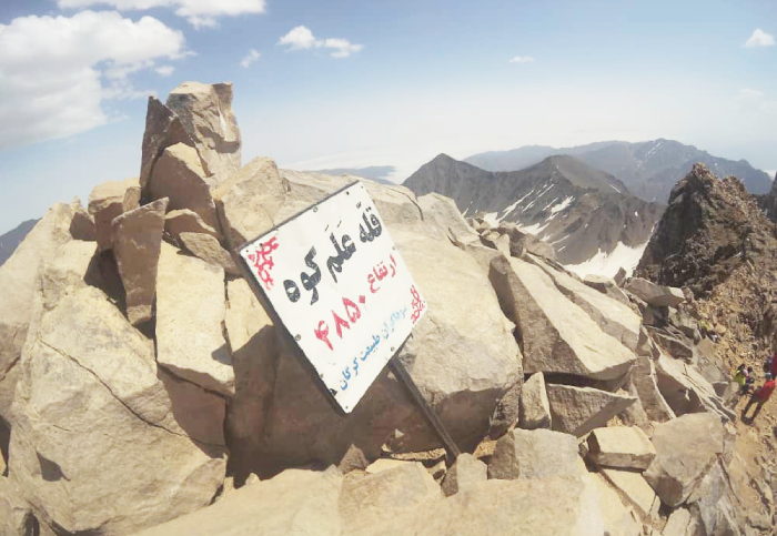 alamkuh summit